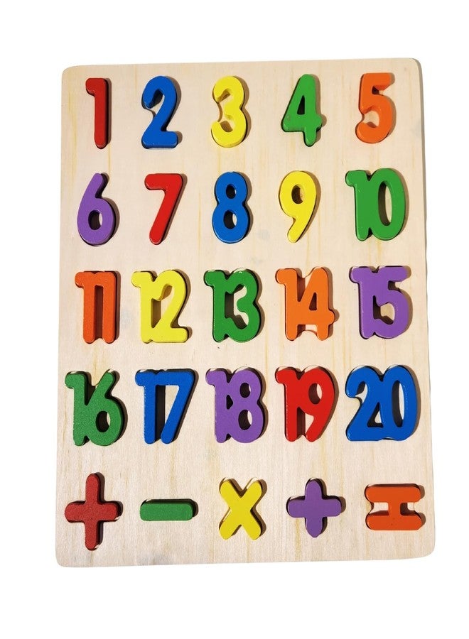 بلاي مور أحجية الأرقام الخشبية من بلايمور من 1 إلى 20، لعبة تعليمية للأطفال، لوحة أرقام ثلاثية الأبعاد ملونة لتعليم الرياضيات المبكرة، هدية تعليمية مبكرة، لوحة خشبية للأرقام 1 و2 و3 للأطفال، ألعاب أنشطة للأطفال الصغار - Image 1